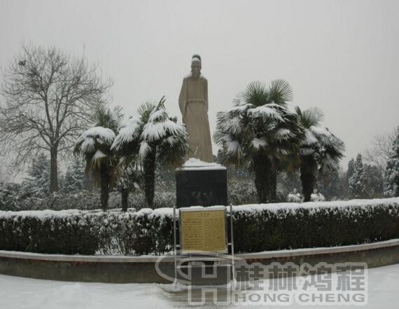 礦山機(jī)械磨粉機(jī)物料資訊 全國礦業(yè)百強(qiáng) 河南鞏義鋁土礦